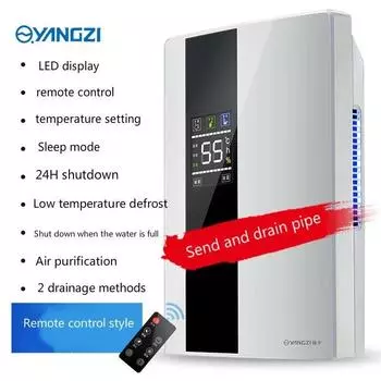 2,2 л интеллектуальный дистанционный осушитель воздуха, осушитель, очиститель, контроль влажности, размораживание, автоматическое отключение, машина для поглощения влаги EU Plug