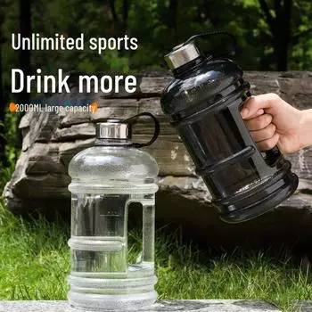 2.2L герметичная портативная бутылка для воды для летнего фитнеса 2200ml чёрный