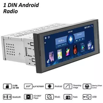 2 + 32 ГБ 1 Din Android Автомобильный мультимедийный видеоплеер GPS-навигация Wi-Fi 1 Din Авторадио Стерео Автомобильное радио Android 6,9-дюймовый экран для универсального использования 1+32GB