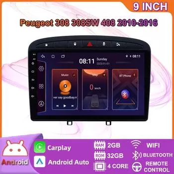 2 + 32 ГБ 2 Din DSP Android автомобильный радиоприемник мультимедийный видеоплеер для Peugeot 308 308SW 408 2010-2016 навигация GPS Carplay WiFi 2+32GB
