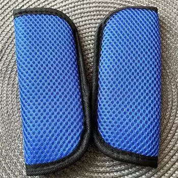 2/3/4 ПАРЫ Наплечники Синие Многоразового использования Регулируемые Не выцветают Многофункциональный ремень безопасности Дышащий Удобный