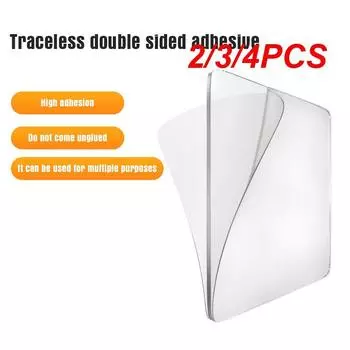 2/3/4 шт. Двусторонняя фотостена вспомогательная водонепроницаемая портативная креативная домашняя наклейка на стену без следов мощная