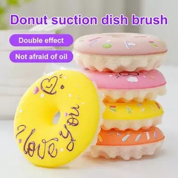 2/3/4 шт. губка для пончиков с присоской, не царапающая губка для быстрого дренажа, антипригарная щетка для мытья посуды, посуда A