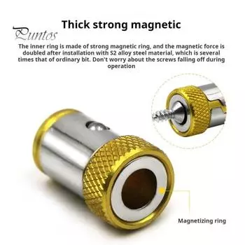 2/3/4 шт. магнитные кольца с головкой отвертки, противоударные высокоточные многоразовые намагничивающие кольца, магнитные держатели для колец с винтами, бытовые инструменты 2pcs красный