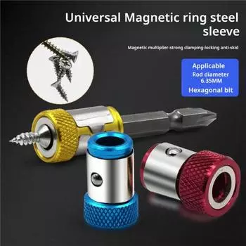 2/3/4 шт. магнитные кольца с головкой отвертки, противоударные высокоточные многоразовые намагничивающие кольца, магнитные держатели для колец с винтами, бытовые инструменты 2pcs красный