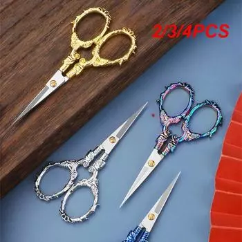 2/3/4 шт. ножницы из нержавеющей стали острые и прочные в стиле ретро, ручная работа, красивые ножницы для шитья, простые в использовании