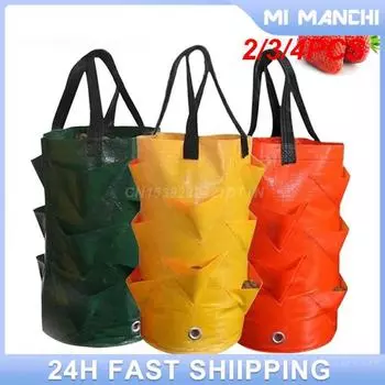 2/3/4 шт. садовые постройки для дома и сада садовые горшки усилители кашпо садовые инструменты для садоводства сельское хозяйство