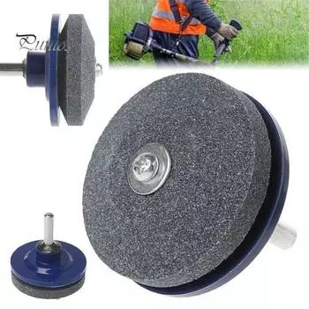 2/3/4 шт. точилки для тупых лезвий газонокосилки многоразовые простые в использовании портативные универсальные точилки для лезвий газонокосилки 3 Pcs красный