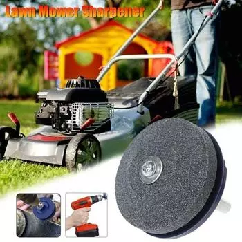 2/3/4 шт. точилки для тупых лезвий газонокосилки многоразовые простые в использовании портативные универсальные точилки для лезвий газонокосилки 3 Pcs красный
