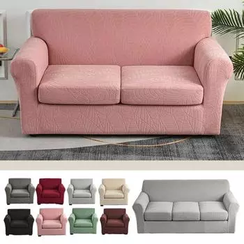 2/3/4 шт. в комплекте с текстурой листьев жаккардовая эластичная подушка для дивана чехол для машинной стирки и мягкий чехол для двухместного дивана украшения для дома 1 seat синий