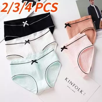 2/3/4 шт. женское нижнее белье, хлопковые трусики, сексуальные трусики, женские трусы, однотонные трусики, нижнее белье, женское нижнее белье M-XL M 30-45kg серый/розовый