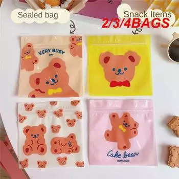 2/3/4BAGS Многофункциональная пищевая упаковка Избранные материалы Не занимают места 4.2g 13.5*13.5cm Упаковочный пакет