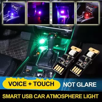 2/3/4PCS Automobile Atmosphere Lamp LED Atmosphere Lamp USB Intelligent Sound Control Lamp Automobile Interior Decoration Lamp