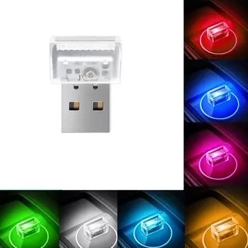 2/3/4PCS Decorative Lamp Colorful Emergency Lighting Usb Rechargeable Mini Auto Accessories Automobile Atmosphere Lamp Portable