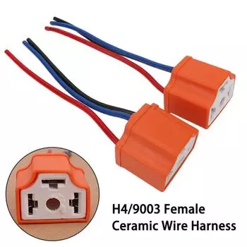 2/3/4PCS H4 9003 Hb2 Простая установка Надежное соединение Эффективность Улучшенная производительность Удобство Долговечность