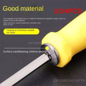 2/3/4PCS Screw Set Computer Mobile Phone Disassembly Multi-function 45 Steel Yellow Hand Tools Precision Tool Set 6-in-1