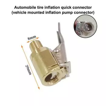2/3/4PCS Tire Pressure Gauge Filling Nozzle Durable Universal Copper Car Accessories Inflatable Tube Clip Air Nozzle Portable