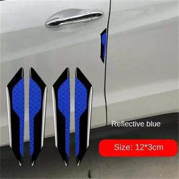 2/3/4SETS Автомобильная дверь противостолкновительная полоса универсальные прочные автомобильные аксессуары декоративные наклейки светоотражающие предупреждающие
