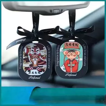 2/3/4SETS Автомобильный ароматерапевтический кулон Креативный универсальный растительный материал Натуральный аромат автомобильные аксессуары Автомобильный кулон Карта