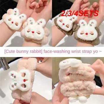 2/3/4SETS Face Wash Wrist Band Водонепроницаемый браслет Anti-Gloss Artifact Plush Водонепроницаемый браслет Wash Band