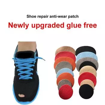 2/3/4SETS Insoles Sticker Adhesive Invisible Shoe Accessories Heel Protector Adjustable Size Antiwear Shoes Repair Patches