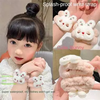 2/3/4SETS Wash Wrist Band Anti-moisture Artifact Plush Cartoon Rabbit Waterproof Wristband Face Wash Wrist Band