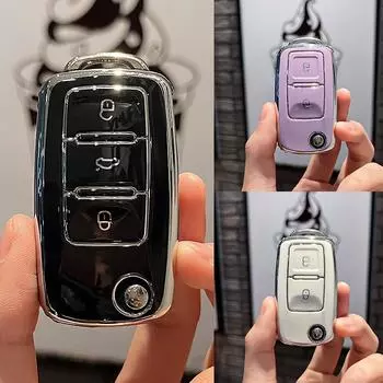 2 3 кнопки новый автомобильный флип-держатель из ТПУ для VW Volkswagen Golf Jetta Lavida Skoda Octavia Polo Tiguan Passat чехол для ключей 2 Button Key Case белый