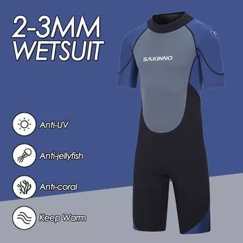 2/3 мм неопреновый гидрокостюм, мужской купальник с коротким рукавом в стиле пэчворк, костюм для подводного плавания, цельный гидрокостюм для серфинга, медузы 2MM-M синий
