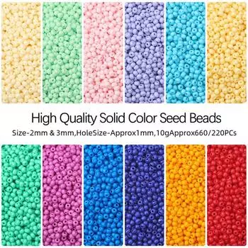2/3 мм однотонные стеклянные рисовые бусины для самодельных украшений: Браслеты и ожерелья 2mm, Hole ~0.8mm, 10g/pack (~660 beads)