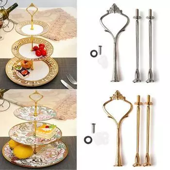 2/3 ярусные держатели для тарелок (тарелки не входят в комплект) 2 Tier серебряный