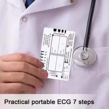 2/3 шт. ЭКГ линейка с 7 шагами пластиковый штангенциркуль для измерения электрокардиограммы измерительный инструмент прозрачное справочное руководство по интерпретации ЭКГ 2pcs