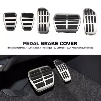 2/3 шт. Накладки на педаль газа и тормоза для Nissan Qashqai J11 2014-2024 X-Trail Rogue T32 Sentra SR 2024 Kicks Altima 2019 Micra