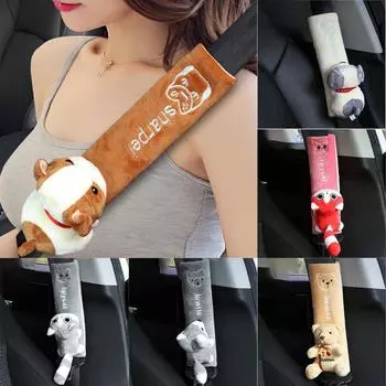 2/3 шт. Подушка для ремня безопасности, симпатичная, креативная, для детей, игрушечные животные, украшения для детей, игрушечные машинки