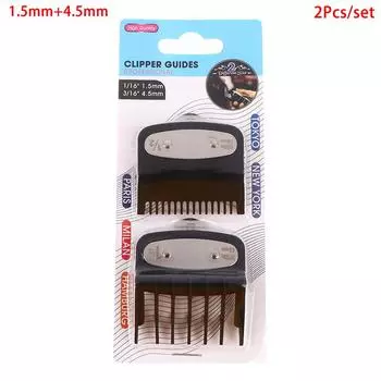 2/3 шт. Профессиональный направляющий гребень для стрижки волос, ограничитель, гребень с металлическим зажимом 2Pcs/set