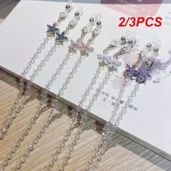 2/3 шт. веревка для маски, подвесной ремень, сетка, красный, модный, многофункциональный, креативный, универсальный, для дома, держатель для солнцезащитных очков, ремешок