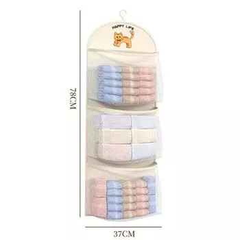 2/3-слойная сетчатая сумка для хранения большой вместимости, сумка для хранения нижнего белья и носков, дышащий органайзер для гардероба с вешалкой для одежды L