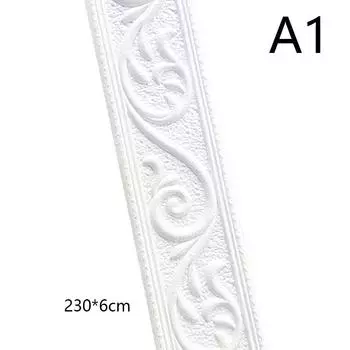 2.3M 3D настенная отделка линия плинтус наклейка самоклеящиеся водонепроницаемые обои плинтус настенные наклейки украшения для дома настенные полосы