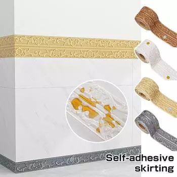 2.3M Водонепроницаемый самоклеящийся виниловый настенный декор для талии 3D плинтус бордюр DIY декор комнаты плинтус талия обои наклейка