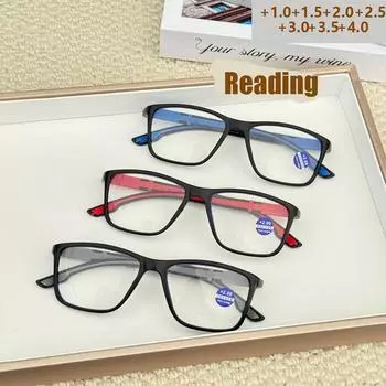 2/3PCS New High-definition Anti-blue Light Men And Women Fashion Sports Ultra-light Reading Glasses 263 +100