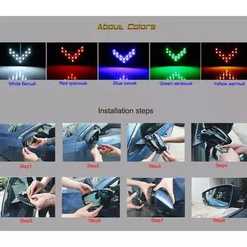 2/3SETS Led Arrow Panel Durable Universal 12 V Car Accessories Rearview Mirror Light Practical Led Turn Light