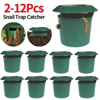 2/4/12 шт. Экологичная ловушка для улиток, ловец слизней, клетка для улиток, ловушка для насекомых, садовая коробка для улиток из овощей