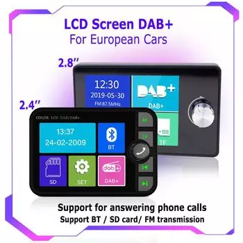2,4-2,8-дюймовый цветной ЖК-радиоприемник DAB/DAB+, совместимый с Bluetooth, MP3-плеер, автомобильный FM-цифровой вещательный сигнал для европейских автомобилей