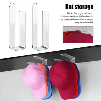 2/4/6/8 шт. держатель для бейсболок настенный органайзер для шляп крючки Г-образный дизайн многоцелевые легко устанавливаемые акриловые вешалки для шляп 2pcs чистый