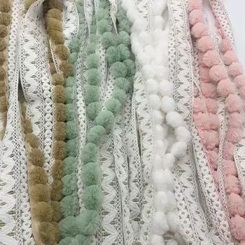 2/4/6 метров помпон шар кисточка бахрома кружево отделка лента аппликация ткань отделка окантовка занавеска диван декор своими руками обивка 2M