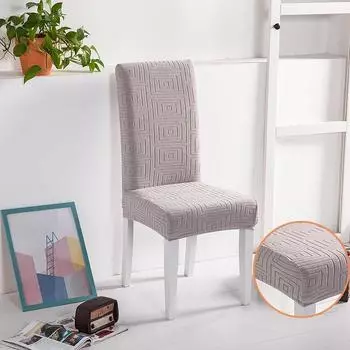 2/4/6 шт. эластичные чехлы для стульев для столовой со спинкой, жаккардовые эластичные чехлы для стульев для кухни, рождественское украшение для дома и свадьбы 2 pieces