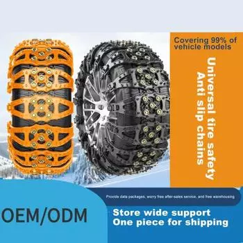 2/4/6 шт. автомобильные цепи для рыбных шин, универсальные противоскользящие костные захваты, износостойкие безопасные цепи для шин 4pcs