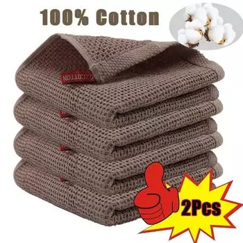 2/4/6 шт. хлопковое полотенце, мягкие впитывающие салфетки для посуды, тряпки для кухонной посуды, дышащее полотенце для мытья лица, бытовая ткань для чистки 2pcs красный