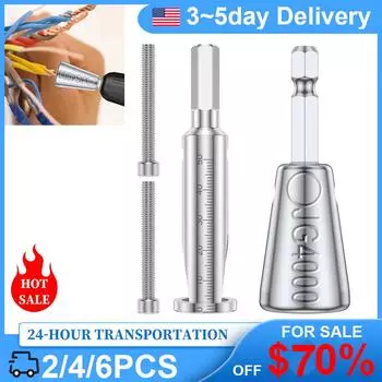 2/4/6 шт. Инструменты для скручивания проводов, быстрое скручивание, электрик, шестигранный хвостовик 1/4 дюйма, многофункциональный инструмент для зачистки проводов на 2–6 каналов