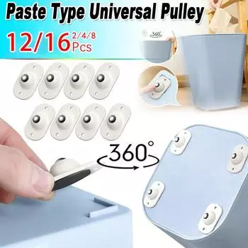 2/4/8/12/16 шт. Шкив для пасты Тип пасты Универсальный шкив Клейкий шариковый шкив «сделай сам» Самоклеящиеся мини-ролики Колеса Коробка для хранения на 360° Наклеенные колеса 2pcs белый