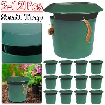 2/4/8/12 шт. Ловушка для улиток Экологичный отпугиватель вредителей для животных Приманка для вредителей Инструменты для защиты сада и фермы Клетки для улиток